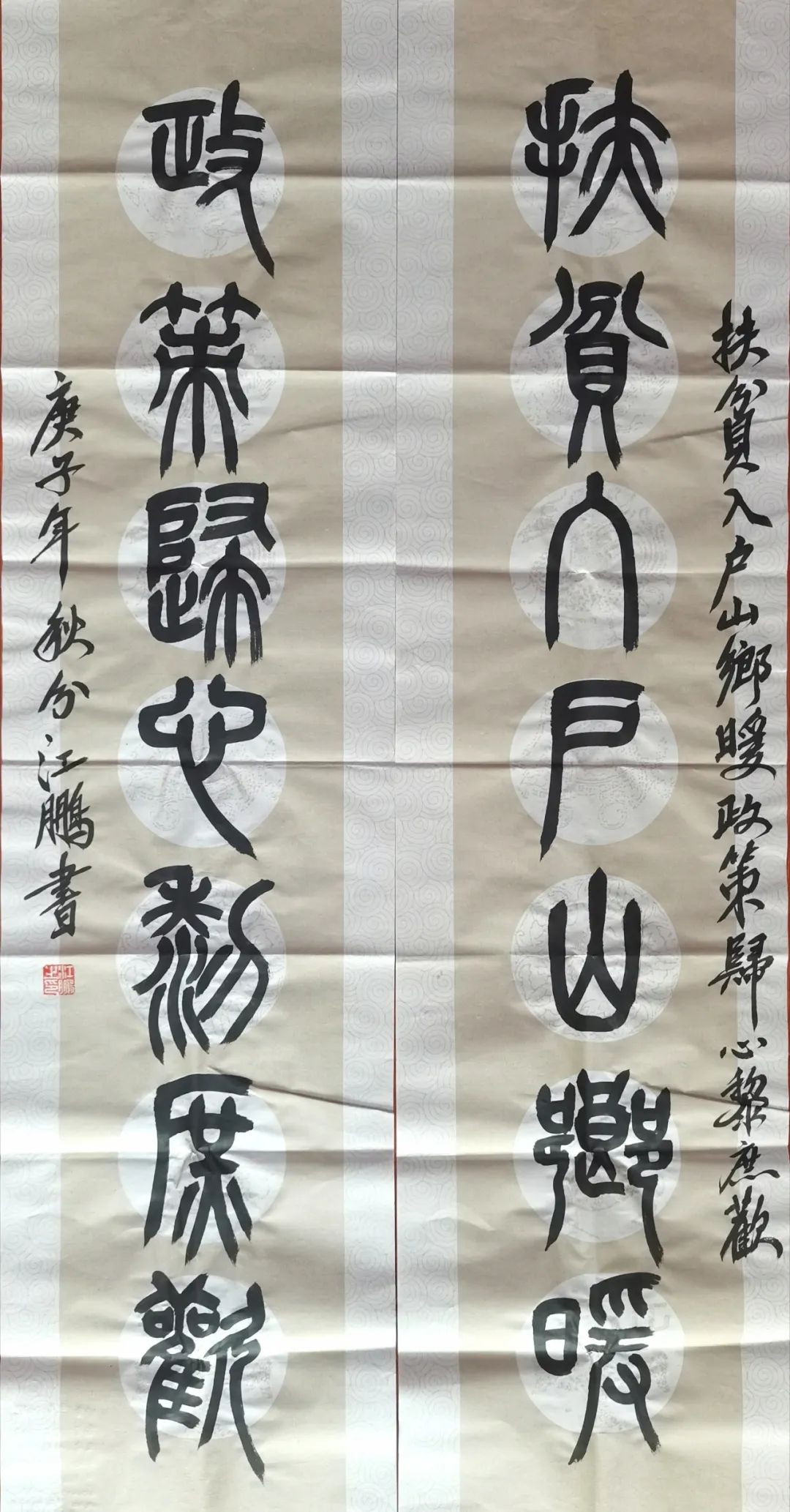 92.jpg 92.jpg